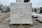 Морозостойкость пенобетона: марка F и реальные циклы